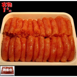 1.2011.1101.jpg